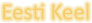 Estonien