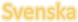 Suédois