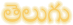 Télougou